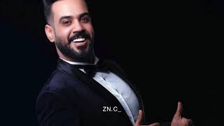 علي جاسم _ اكتب رسالة _ مع المقطع المحذوف