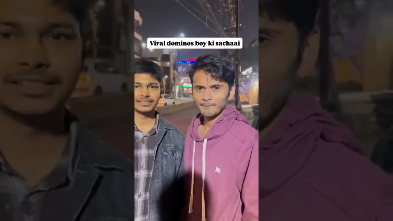 वायरल dominos boy की सच्चाई 
