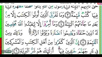 Uttal Surah Al-Bayyinah Det klara beviset 2 سورة البينة