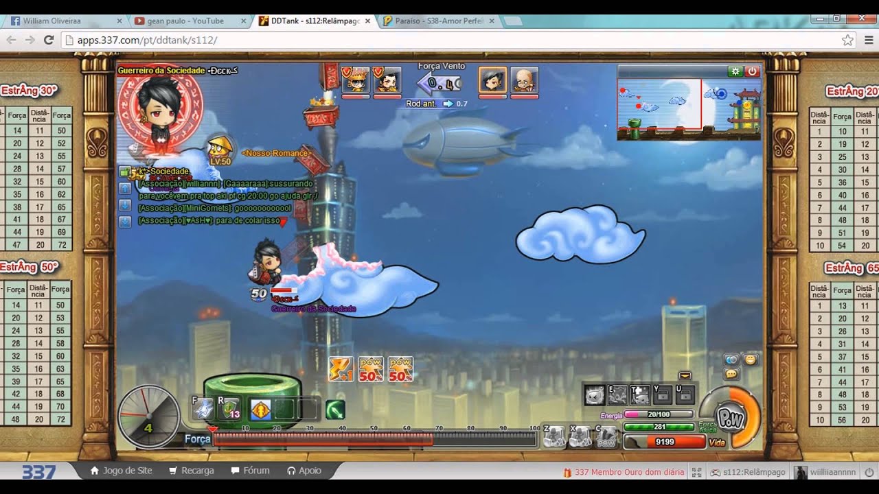 Williannn e รиเקקэя vs CARECA e Deek