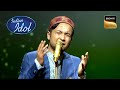 &#39;Maa Tujhe Salaam&#39; पर Pawandeep की Singing से आए सभी को Goosebumps | Indian Idol 12 | Full Episode