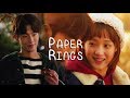 Bok Joo  Joon Hyung  Paper Rings Weightlifting Fairy Kim Bok Joo