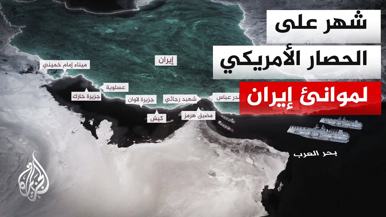 ������� ������ �������� ���� ��� �������� ������� ����� ���������
 - نشر قبل 2 ساعة