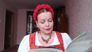 Русские народные сказки. Читает Серафима Смолина. #русскиесказки #дети #сказки #карантин