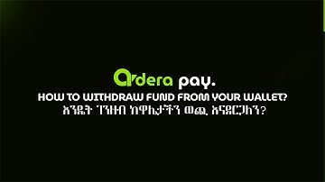 How to withdraw funds from your Aderapay wallet? Step-by-step tutorial.