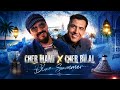 شاب مامي و شاب بلال ميكس جاز راي 2026 mp3