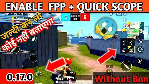 Enable FPP + QUICK SCOPE l How To Enable FPP And QUICK SCOPE In Pubg Mobile Lite l PubgLite FPP MODE