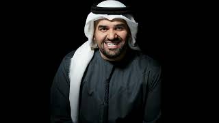 Hussein Al Jasmi - Balligh habibak   High Quality حسين الجسمي - بلغ حبيبك   جودة عالية