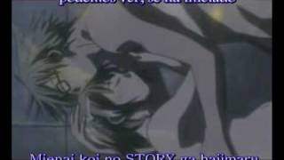 saikano AMV!!! Koi suru kimochi (subs español)