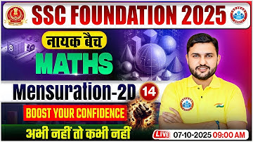 Mensuration 2D #14 for SSC CGL, CHSL, CPO, MTS 2025 | SSC Maths Classes By Rahul Teotia Sir