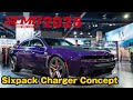 【SEMA2025】Dodge Charger「Sixpack Charger」コンセプト車をご紹介！