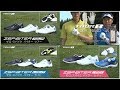 ゼロ・スパイク　バイター＆ナノツアーグローブ体感動画