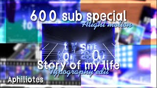 Story Of My Life- One Direction || Roblox Typography Edit || 600 Subs Special || Alight Motion screenshot 2