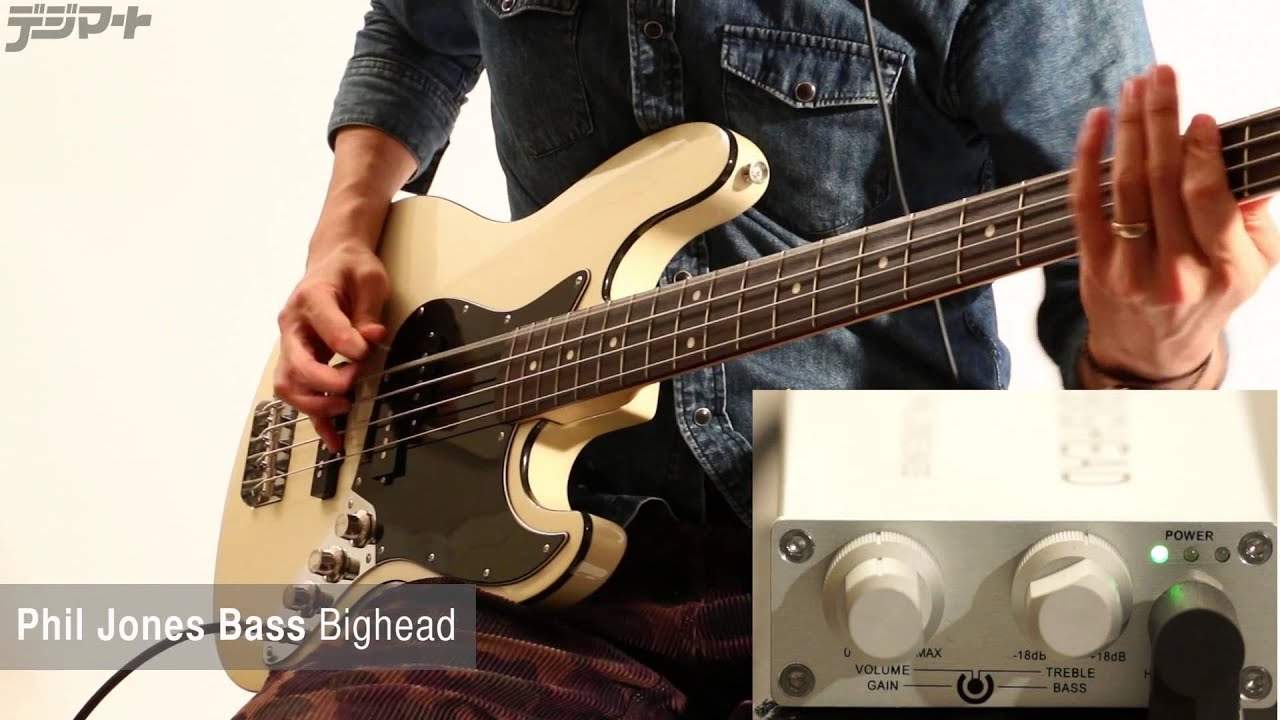 デジマートNew Gear Showcase】Phil Jones Bass / Bighead - YouTube