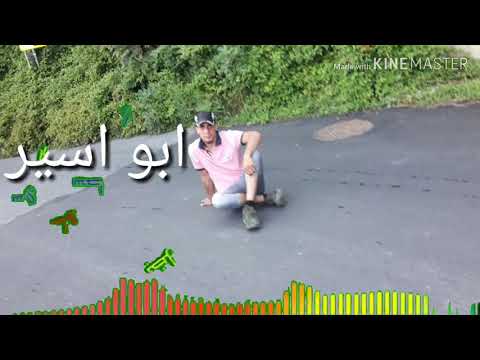 عجب بس انا يادنيا