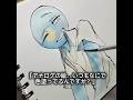 🇵🇼を描くだけの動画 (画材は説明欄)#countryhumans #カントリーヒューマンズ #カンヒュ