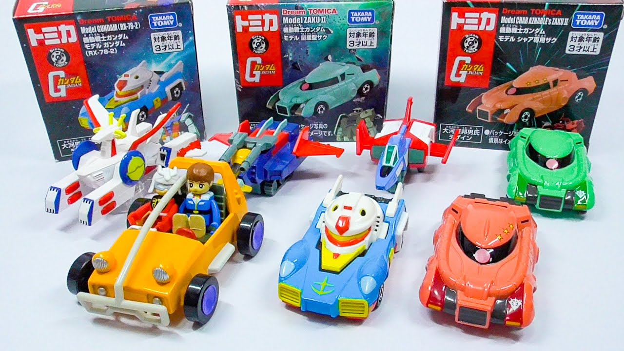 機動戦士ガンダムトミカ 全7種 Mobile Suit Gundam Tomica All 7