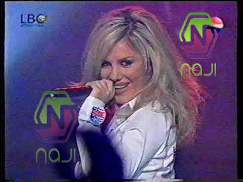 نيكول سابا يا شاغلني بيك من برنامج  