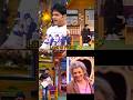 Kapil Is Rock Everyone is Shock 😲 #shorts #kapilsharma #show