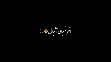 حالات واتس كلها بتعمل ابطال ده البطل في السيما مهرجان حمو الطيخا 2021 