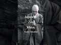 心と向き合う音楽「般若心経MUSIC」/ Japanese Zen Music - 薬師寺寛邦 キッサコ #shorts #relaxmusic