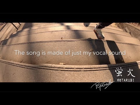 【MV】RyoTracks - 蛍火