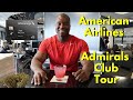 American Airlines Admirals Club Tour  |  Ways to gain access