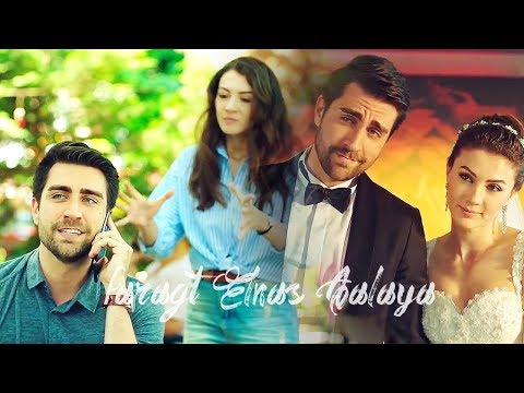 فرجت الناس عليا كرم و عائشة المسلسل التركي العشق الفاخر  