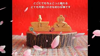オリジナルケーナ - 七曜工房 木のクラフトと笛の製作販売