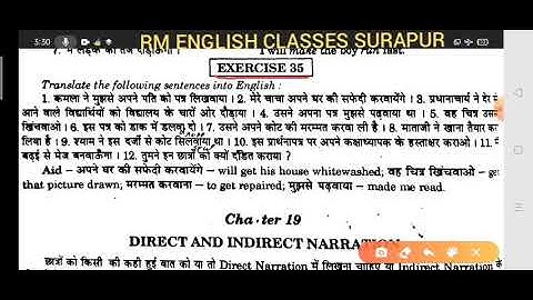 Causative Verb  Exercise  Translation by Ramesh Sir