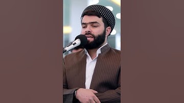 القارئ قادر الكردي ((سورة الرعد))