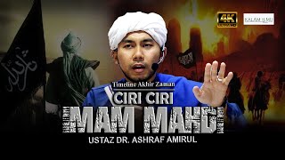 Siri 1 : Timeline Akhir Zaman - Perjalanan Imam Mahdi Di Baiah l Ustaz Dr  Ashraf Amirul