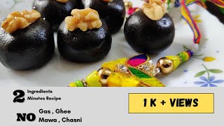 Instant Mithai|Biscuit recipe|sweets recipe without khoya,ghee,mawa ,sugar |Festival Special Recipes