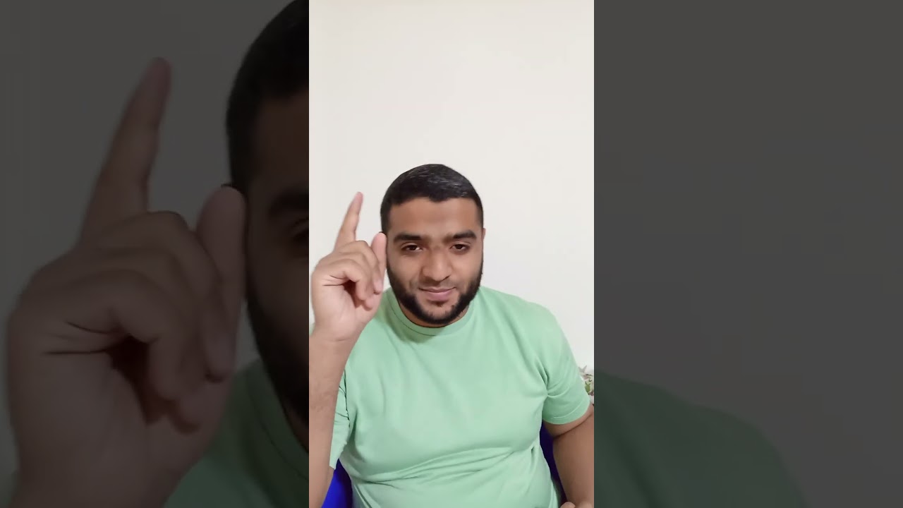 الاستغفار اعظم اسباب علاج الفقر