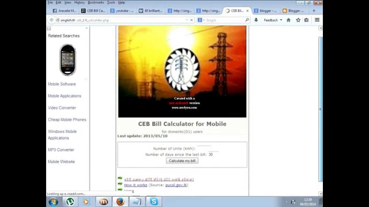 ceb bill calculator youtube
