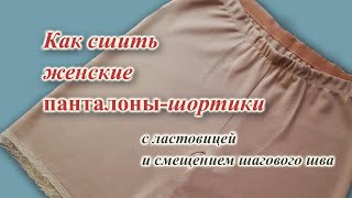 Эротика сельские тетки в панталонах l 62 фото со сельскими тетками в панталонах Эротика сельские тетки в панталонах l 62 фото со сельскими тетками в панталонах