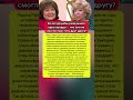 Тайна, которую нельзя было говорить вслух — и конец многолетней дружбы. #шоубизнес #звезды #история