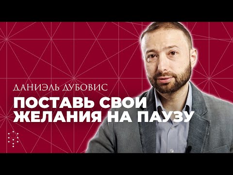 Видео: Даниэль Бисутти Собственный капитал: Вики, В браке, Семья, Свадьба, Заработная плата, Братья и сестры