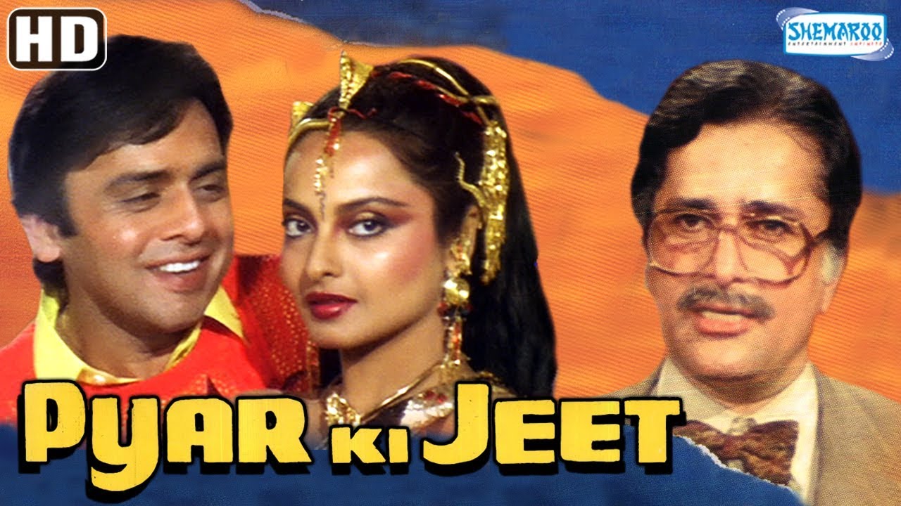 Download Pyar Ki Jeet (HD) - Shashi Kapoor | Vinod Mehra | Rekha - Superhit Hindi Movie With Eng Subtitles