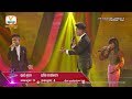 Team Sovath - ថ្ងៃបាក់រសៀល (Live Show Final | The Voice Kids Cambodia Season 2)