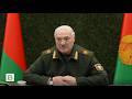 🔥🔥🔥Лукашенко и Путин по видеосвязи провели совместную тренировку боевого применения ядерного оружия!
