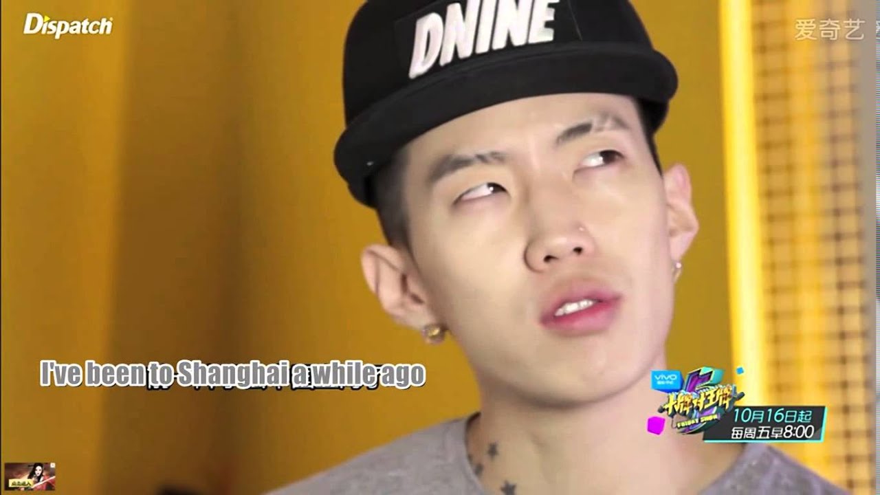 [Eng Sub] Jay Park interview