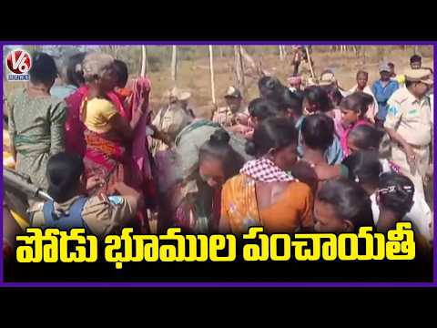 Clash between Forest Officials And Farmers Over Podu Lands  In Mulugu | V6 News - V6NEWSTELUGU