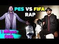 PES VS FIFA RAP (ALEMİN KRALI) | 1 MİLYON ABONE ÖZEL KLİP