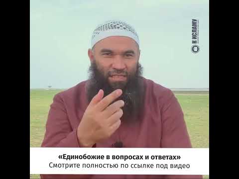 Всю жизнь был праведным, а в конце жизни делает дела обитателей Ада и попадает в Ад. Справедливо?
