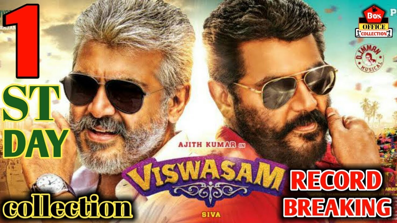 Viswasam 1st Day Box Office Collection | Ajith Kumar, Nayanthara | 2019