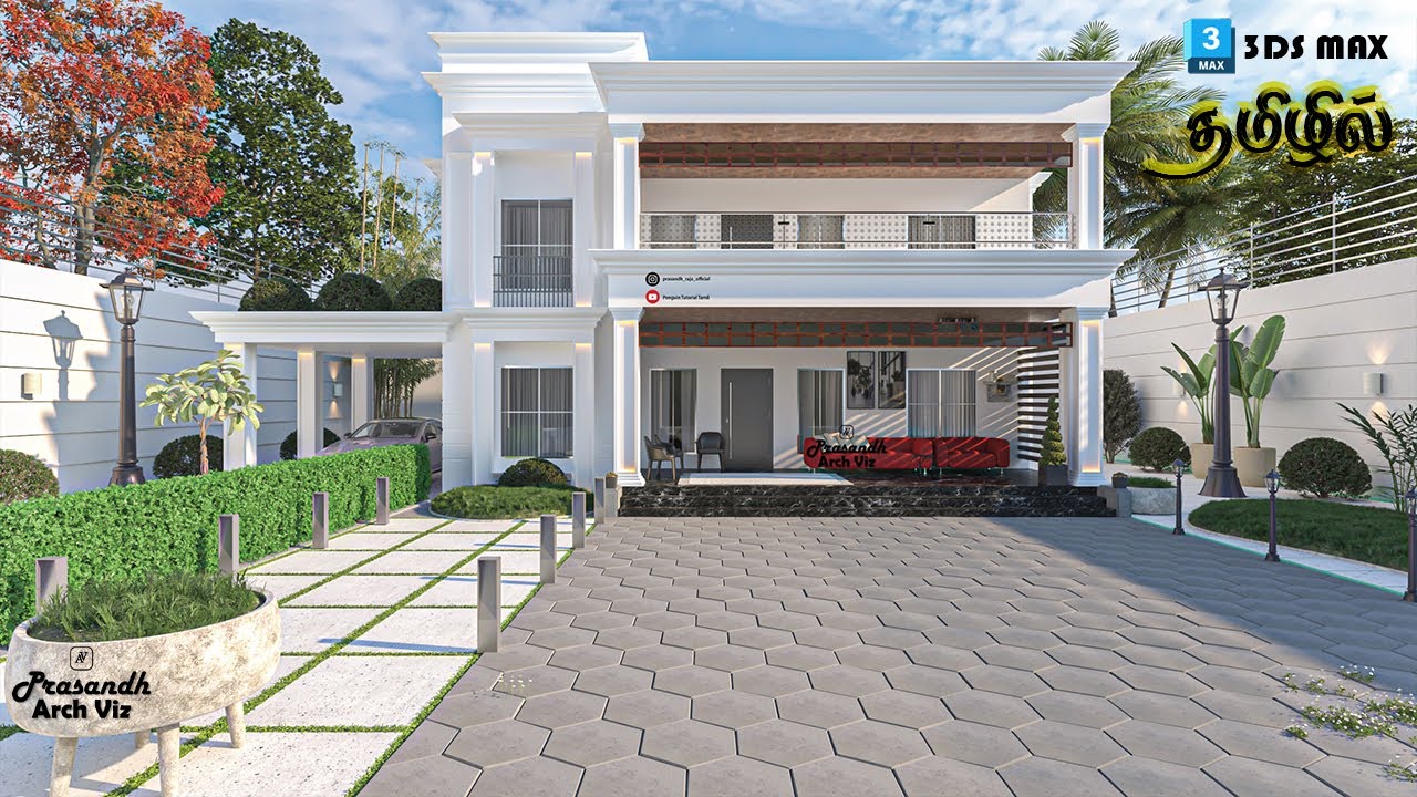 3ds Max Exterior Design Tutorial In Tamil - For My Lovable Students ...