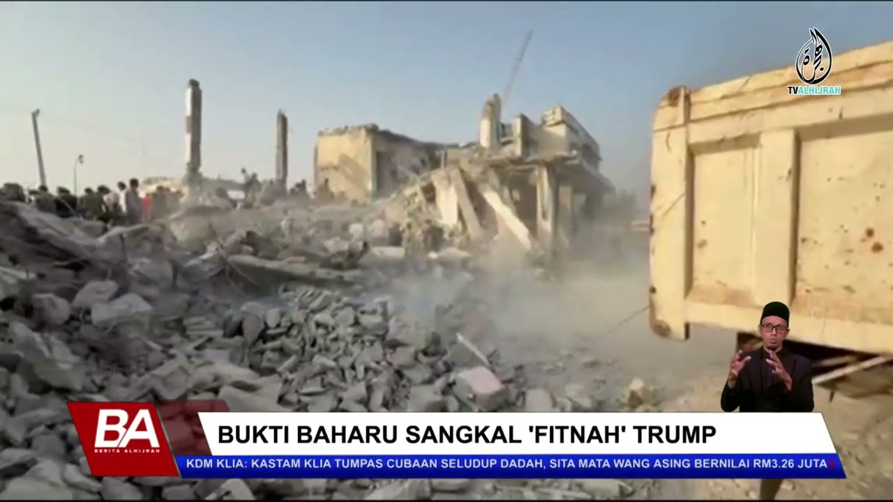 BUKTI BAHARU SANGKAL 'FITNAH' TRUMP