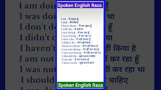 Daily use english sentences | Learn english speaking | Spoken english Practice | english speaking