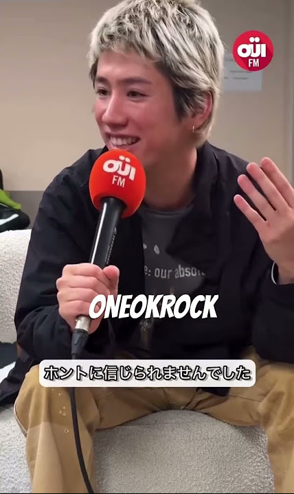 ONEOKROCK Takaが選ぶ好きな4バンド #oneokrock #ellegarden #bz #uverworld